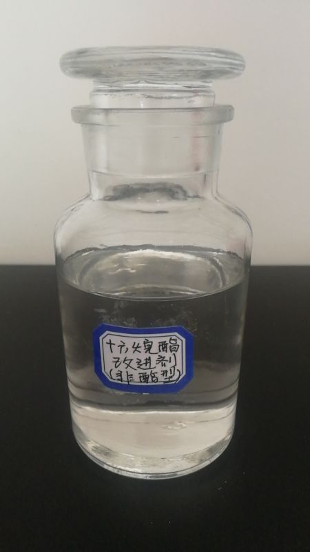 柴油十六烷酯改進(jìn)劑（非硝酸酯類）